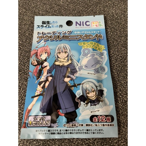 🔥🌟3/$15 Reincarnated As A Slime Trading Mini Acrylic Stand Blind Package - Picture 1 of 5
